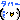 †まとめ⑦変数③†の記事画像