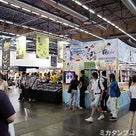 【フランス３日目】 「Japan Expo」他社さんのブースはこんな感じだお！の記事より