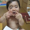 にらめっこしましょの画像