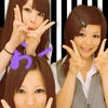 記事タイトルはここ♪  の画像