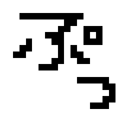 cayopyさんのﾌﾞﾛｸﾞ-image0075.gif