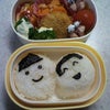 ☆お弁当☆の画像