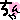 marinchamaさんのﾌﾞﾛｸﾞ-81d067c4383c9c95bf66787f47d772e4611.gif