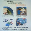 怖えぇよの画像