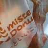 おやつの画像