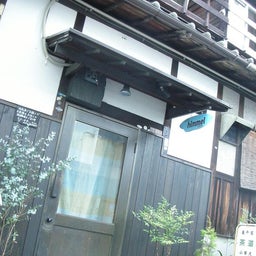 もやしのブログ