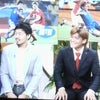 ＊の画像