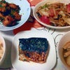 アレンジ２☆の画像