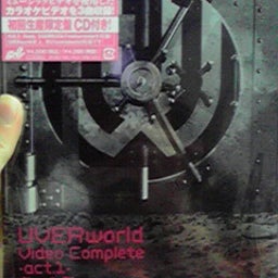 五等分のキモチ-2010070817580000.jpg