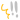 toco toco Diary-EntryImage.gif