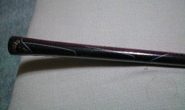 かわうそくろこ