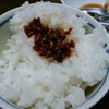 2010/07/08の画像