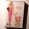 Elle Woodsの画像