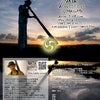 宵SOUND 2010 vol. 2の画像