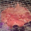 舌の画像