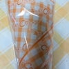 誘惑に負けた～ぁの画像