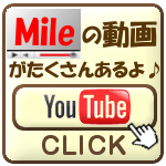 今年のご挨拶の記事画像
