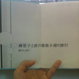 photo:01