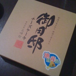 $Jun's Blog-未設定