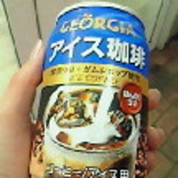 ☆春夏秋冬ぃぃﾄｺ日記☆-201007162115000.jpg