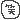 datudiaryさんのﾌﾞﾛｸﾞ-200907191737220001.gif