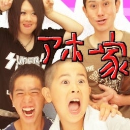 jun3213さんのﾌﾞﾛｸﾞ-20100720231434.JPG