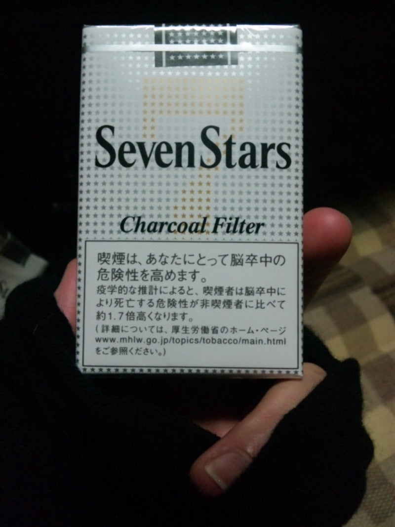 脱Menthol。の記事画像