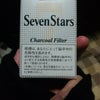 脱Menthol。の画像