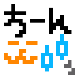 .｡+*+｡.ハチ子の平々凡々*+｡.｡+*-268763933.gif
