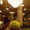 帝国ホテル東京「レ セゾン」のディナーの画像