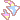 datudiaryさんのﾌﾞﾛｸﾞ-ファイル0349.gif