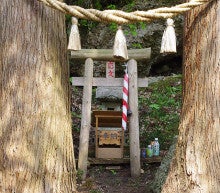 白神山地ツアーで能代山本地区の活性化すっぺ-きみまち阪恋文神社3