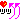 the.O.Cの記事画像