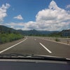 観光しちゃった…の画像