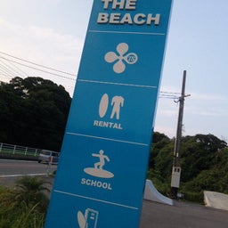 CHACO!　Enjoy記-DVC00667.jpg