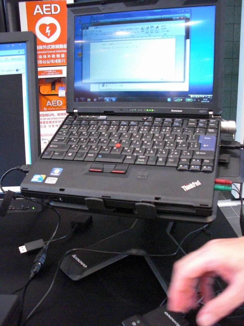 lenovo ThinkPad X201(500GB SSD)+ウルトベース付き