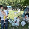BBQの画像