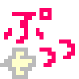 datudiaryさんのﾌﾞﾛｸﾞ-fc12e728ce4a5a8830133a0aefa882bb0001.gif