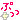 datudiaryさんのﾌﾞﾛｸﾞ-fc12e728ce4a5a8830133a0aefa882bb0001.gif