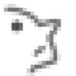 ハチ公の366日-EntryImage0005.gif