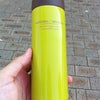 新兵器の画像
