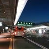 脱出！の画像