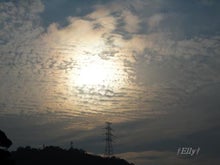 里山の空と雲
