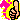 datudiaryさんのﾌﾞﾛｸﾞ-c62c3a2b_75.gif