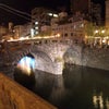 ついでに眼鏡橋のライトアップの画像