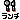 ＵihaＭ-GBajy51-42790891.gif