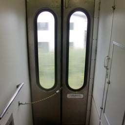 ＴＲＡＩＮ＋