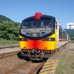 ＴＲＡＩＮ＋