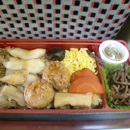 ＴＲＡＩＮ＋