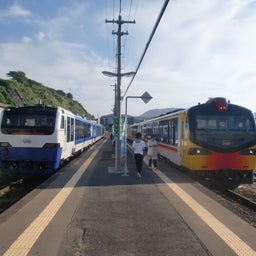 ＴＲＡＩＮ＋
